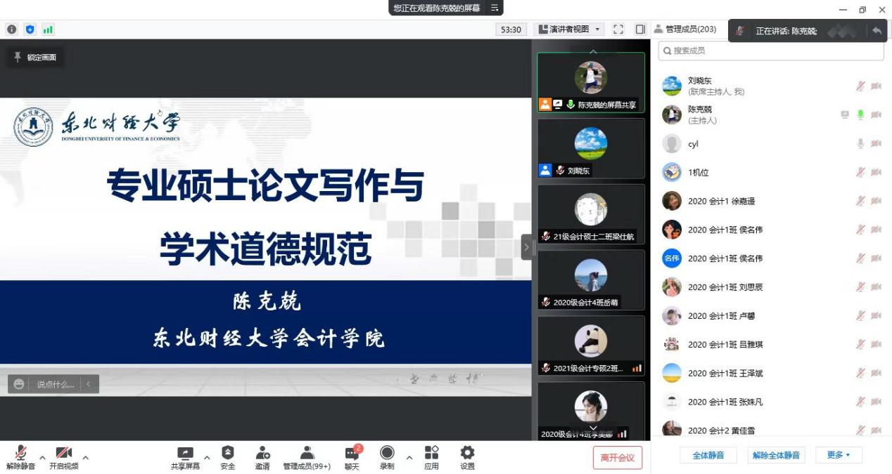 1686535024809141.png 图片2.png