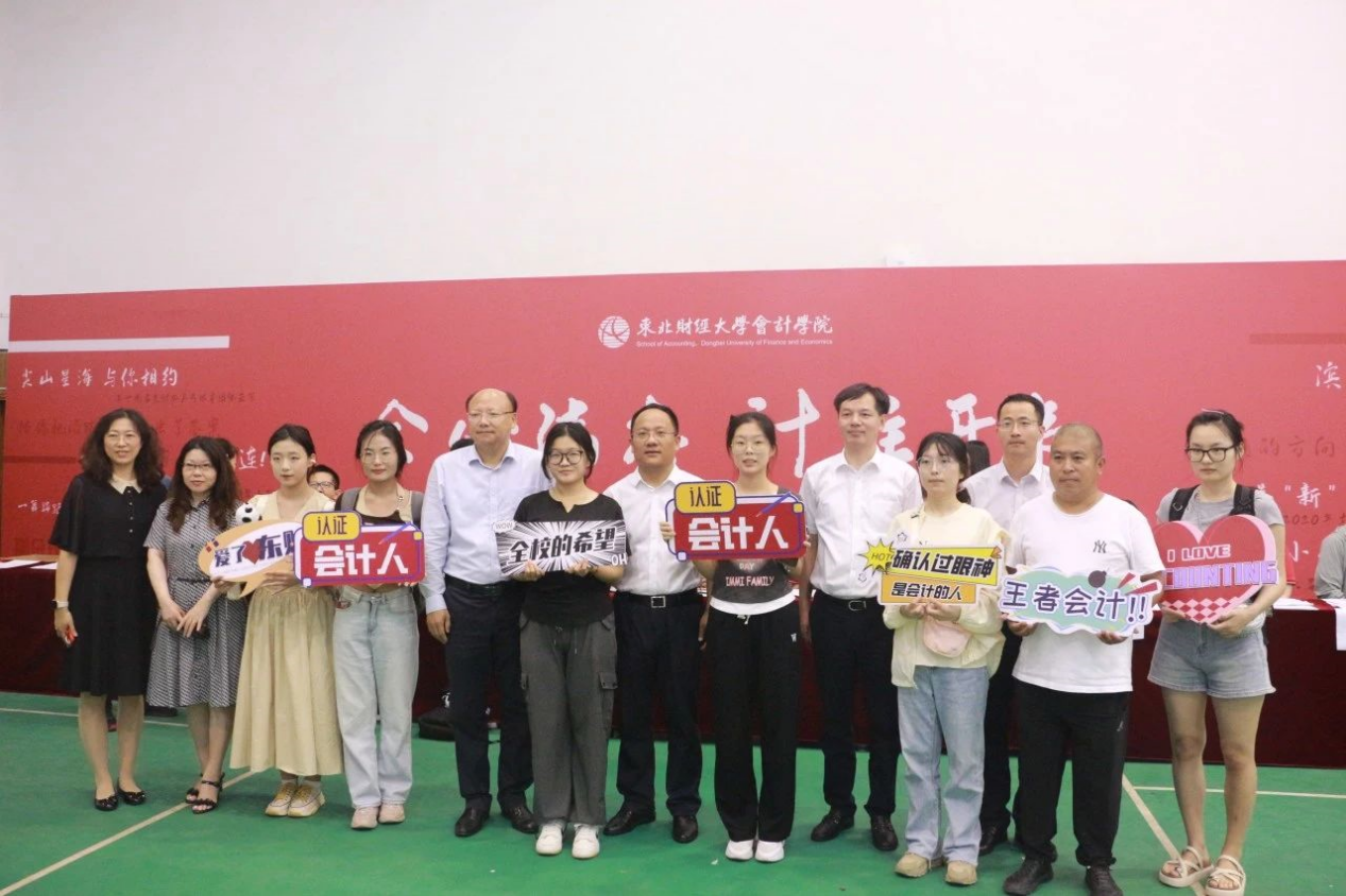 图片 3.png