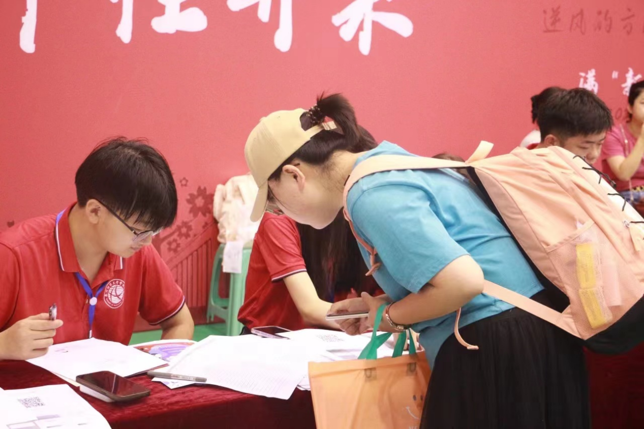 图片 4.png