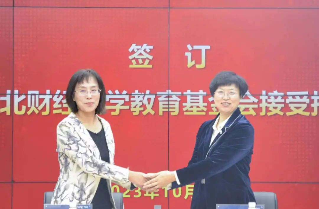 1698652722284043.png 图片 5.png