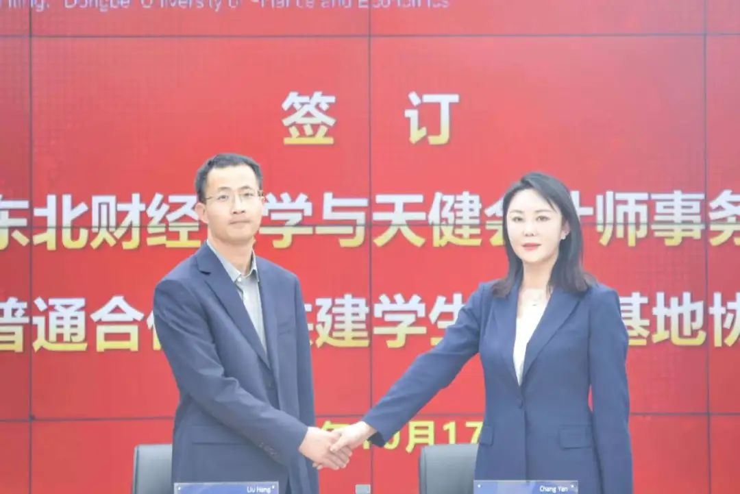 1698652750490828.png 图片 6.png
