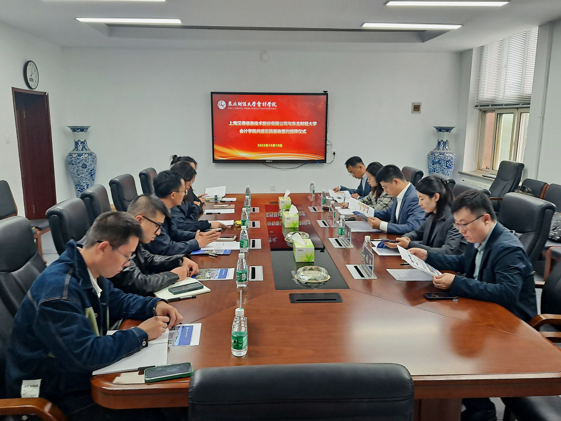 1698737661686919.png 图片 1.png