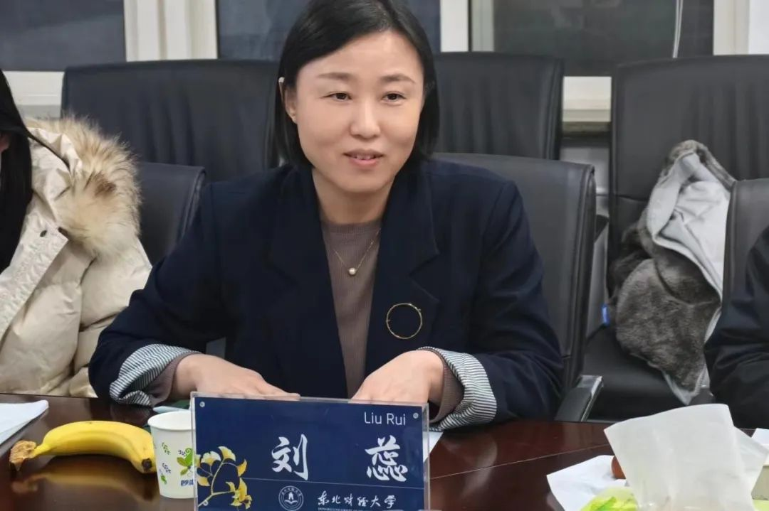 1700548807174216.png 图片 6.png