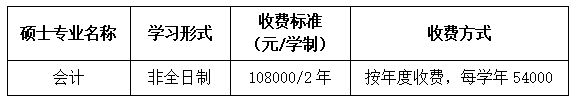 微信图片_20241015170700.png