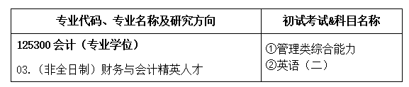 微信图片_20241015170859.png