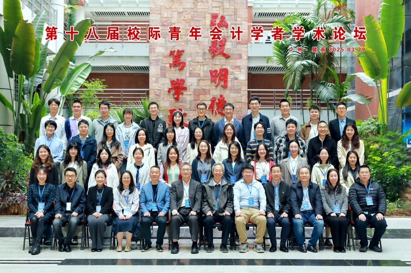 微信图片_20250407152139.jpg