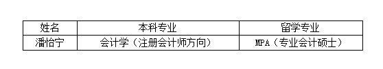 微信图片_20250430082616.png