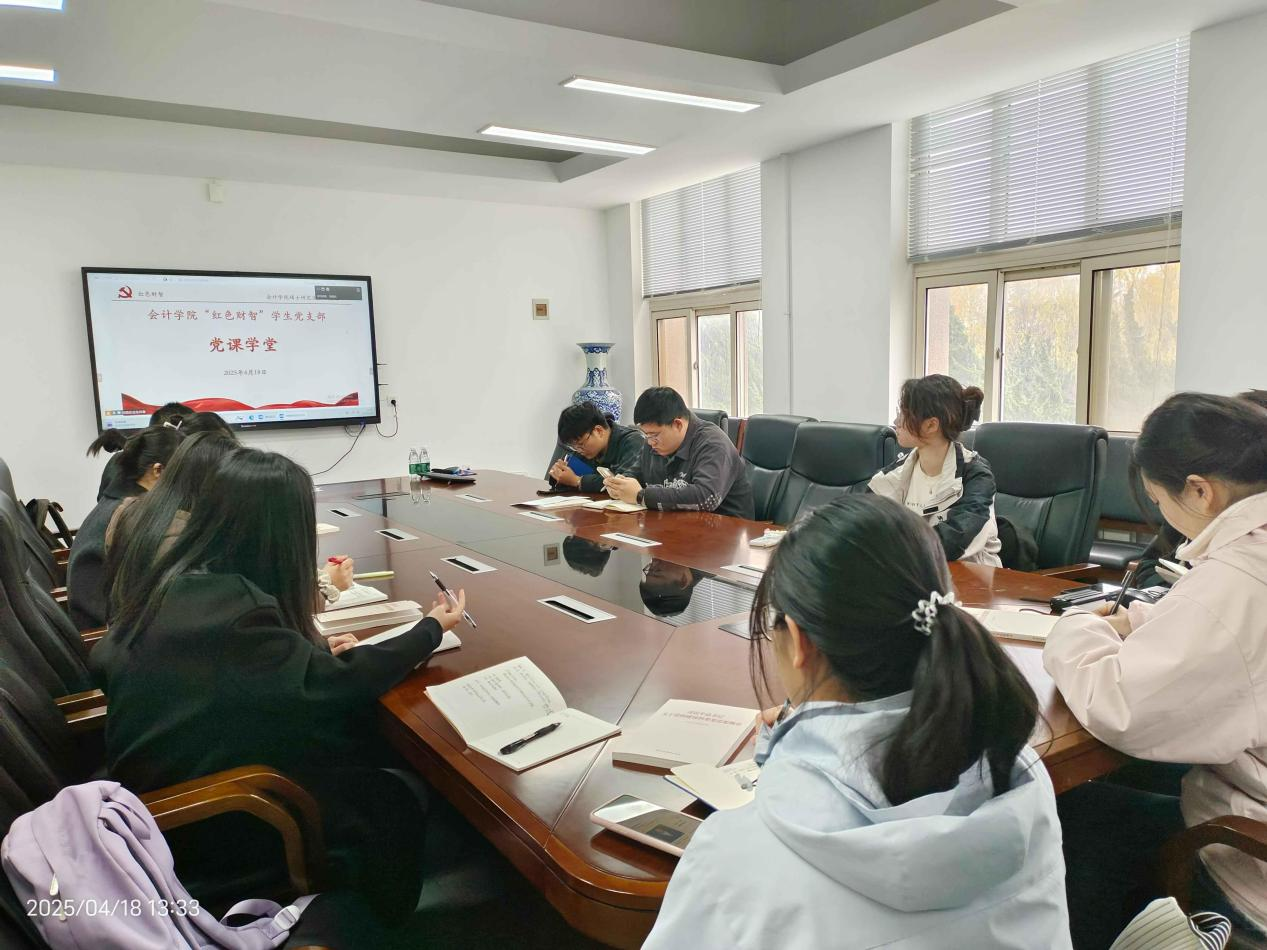 图片 2.png