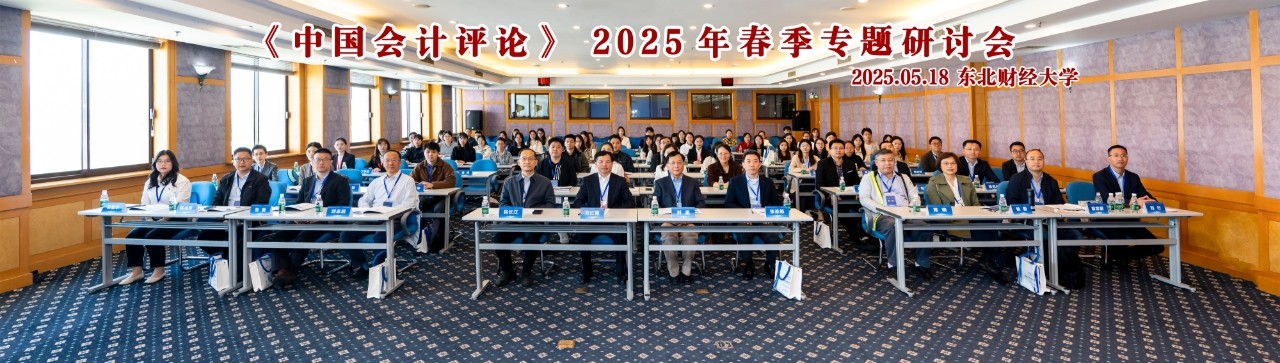 微信图片_20250521151530.jpg