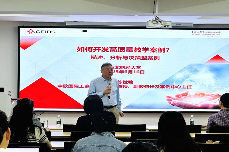 微信图片_20250623095147.jpg