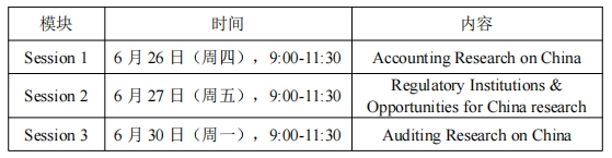 微信截图_20250624104503.png