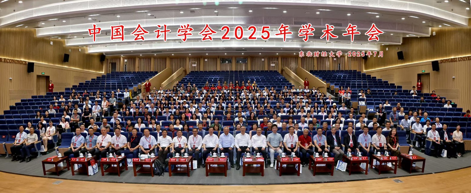 微信图片_20250723160713.jpg