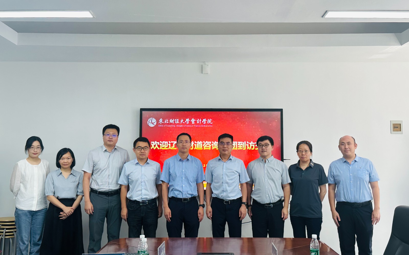 微信图片_2025-09-05_132054_848.jpg