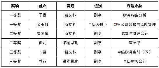 微信图片_20250926142807.png
