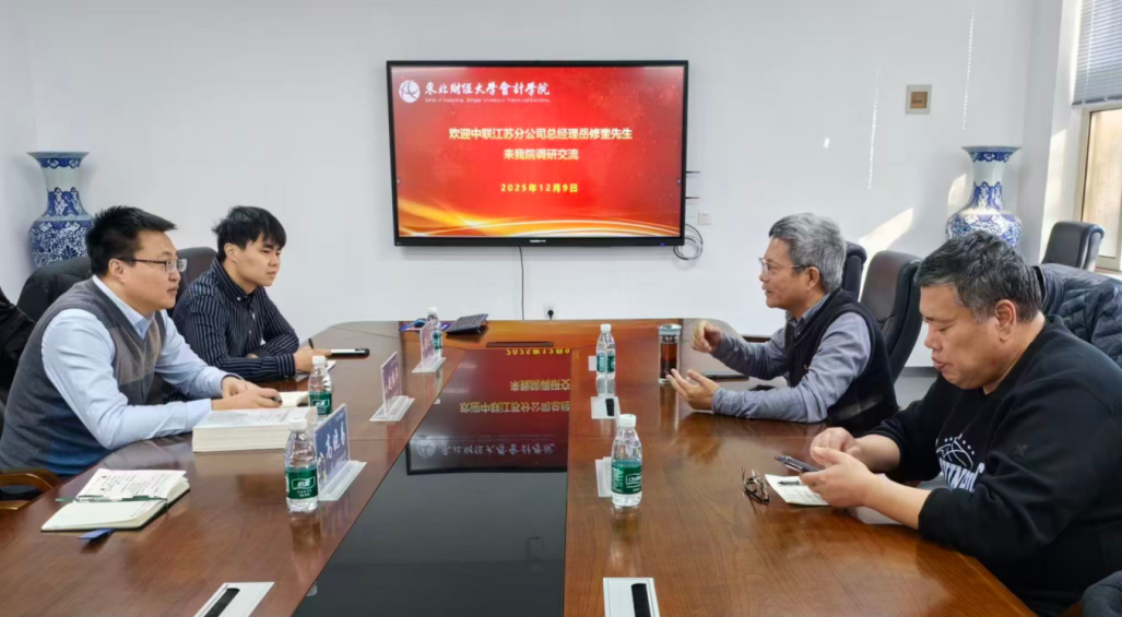 1765349376591111.png 1765349376591111.png