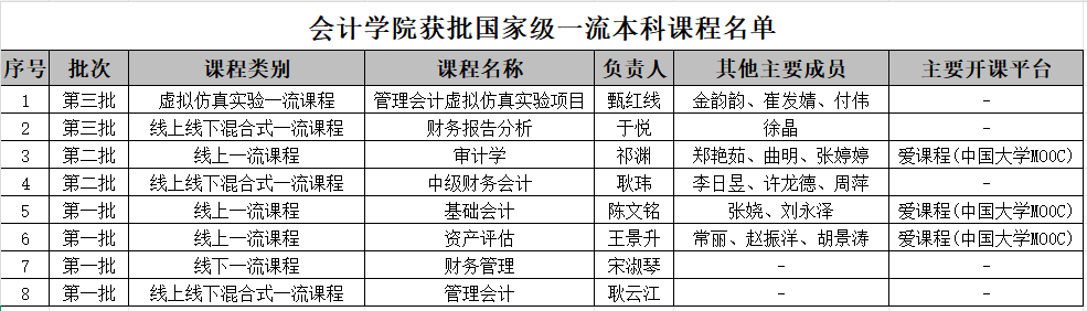 1767020687696865.png 1767020687696865.png