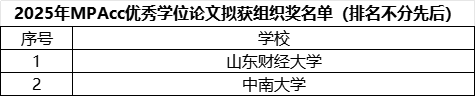 1778054509777629.png 5.png
