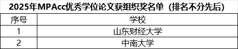 55555555.png