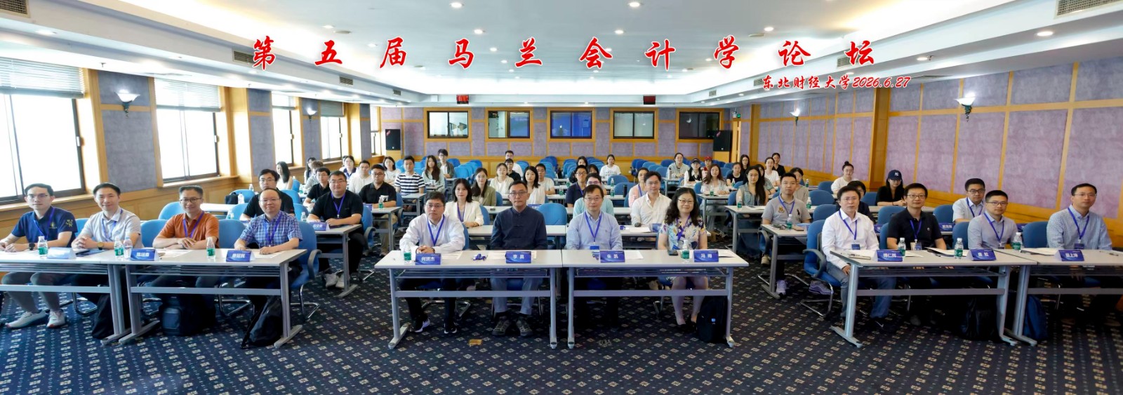 1782887507407198.jpg 微信图片_20260701143130.jpg