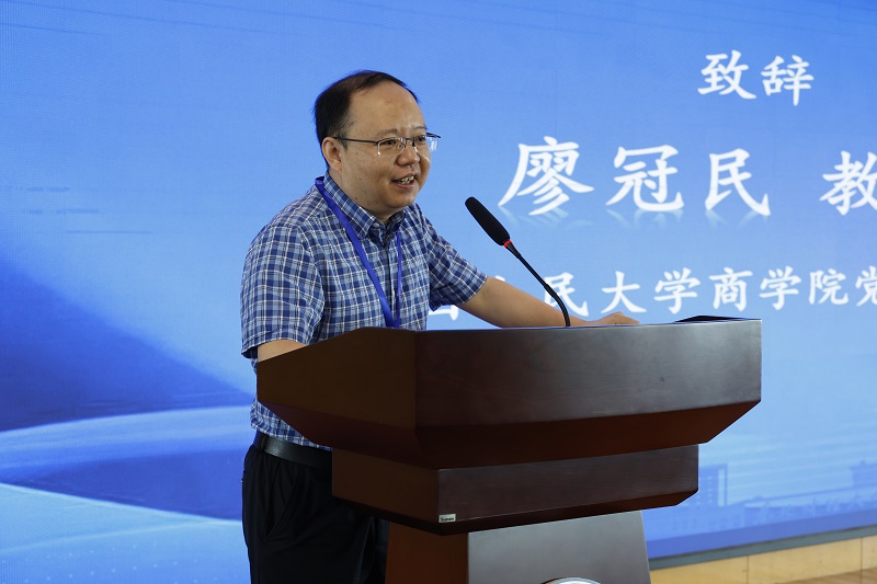 1782889935370597.jpg 廖冠民.JPG