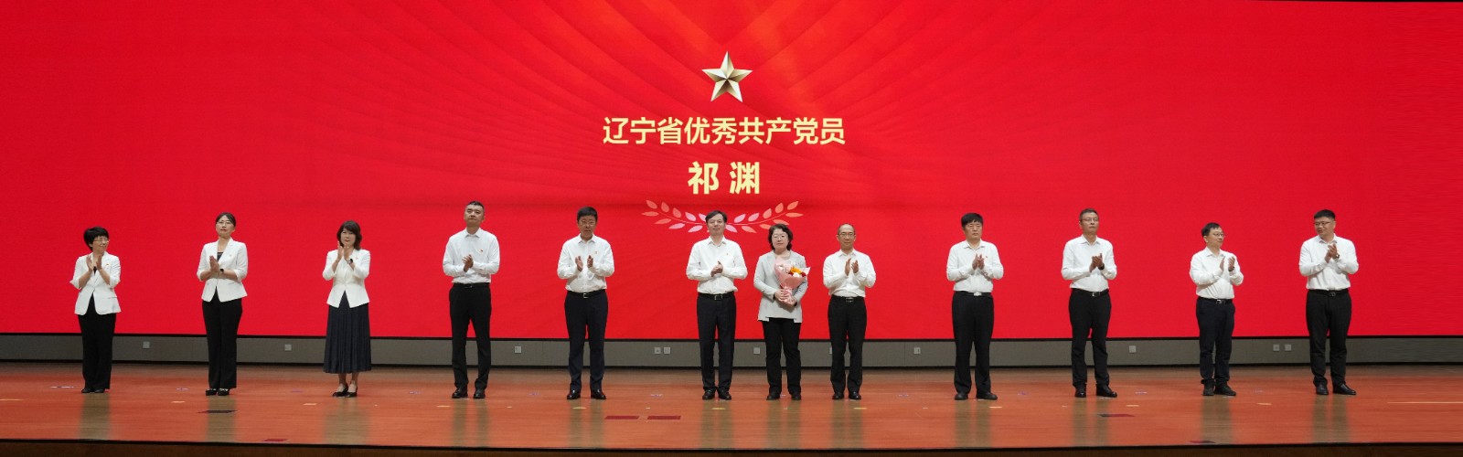 1783222576117033.jpg 祁渊.jpg